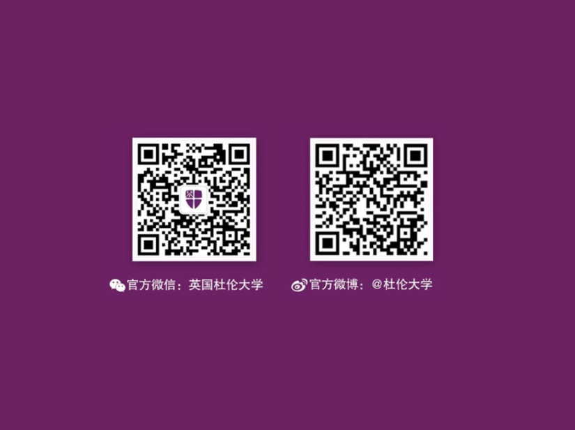 QR codes China