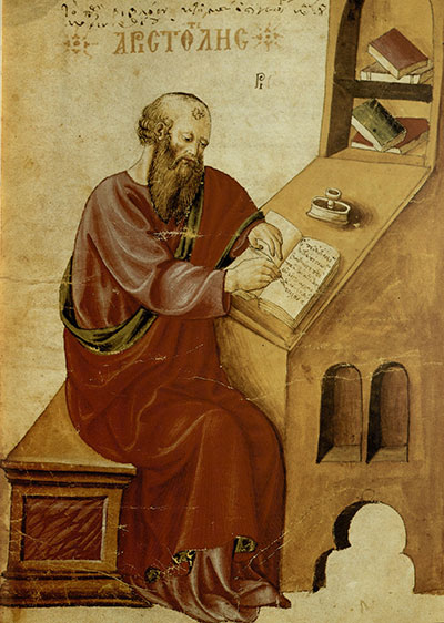 aristotle writing