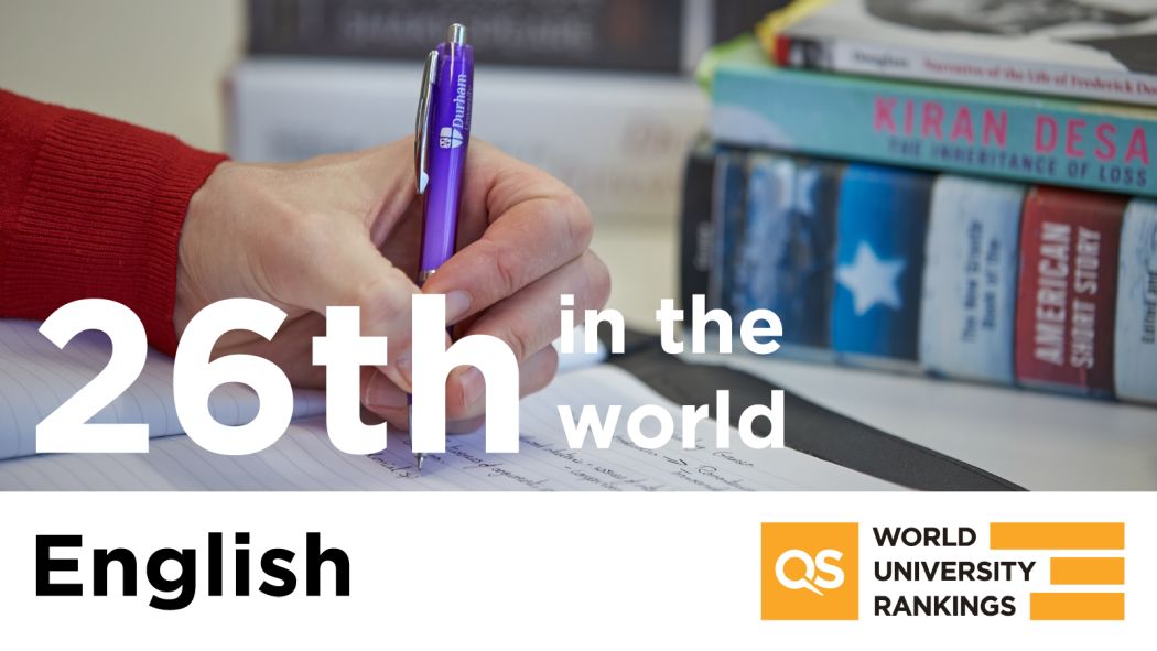 QS World Subject Rankings 2026 English Studies