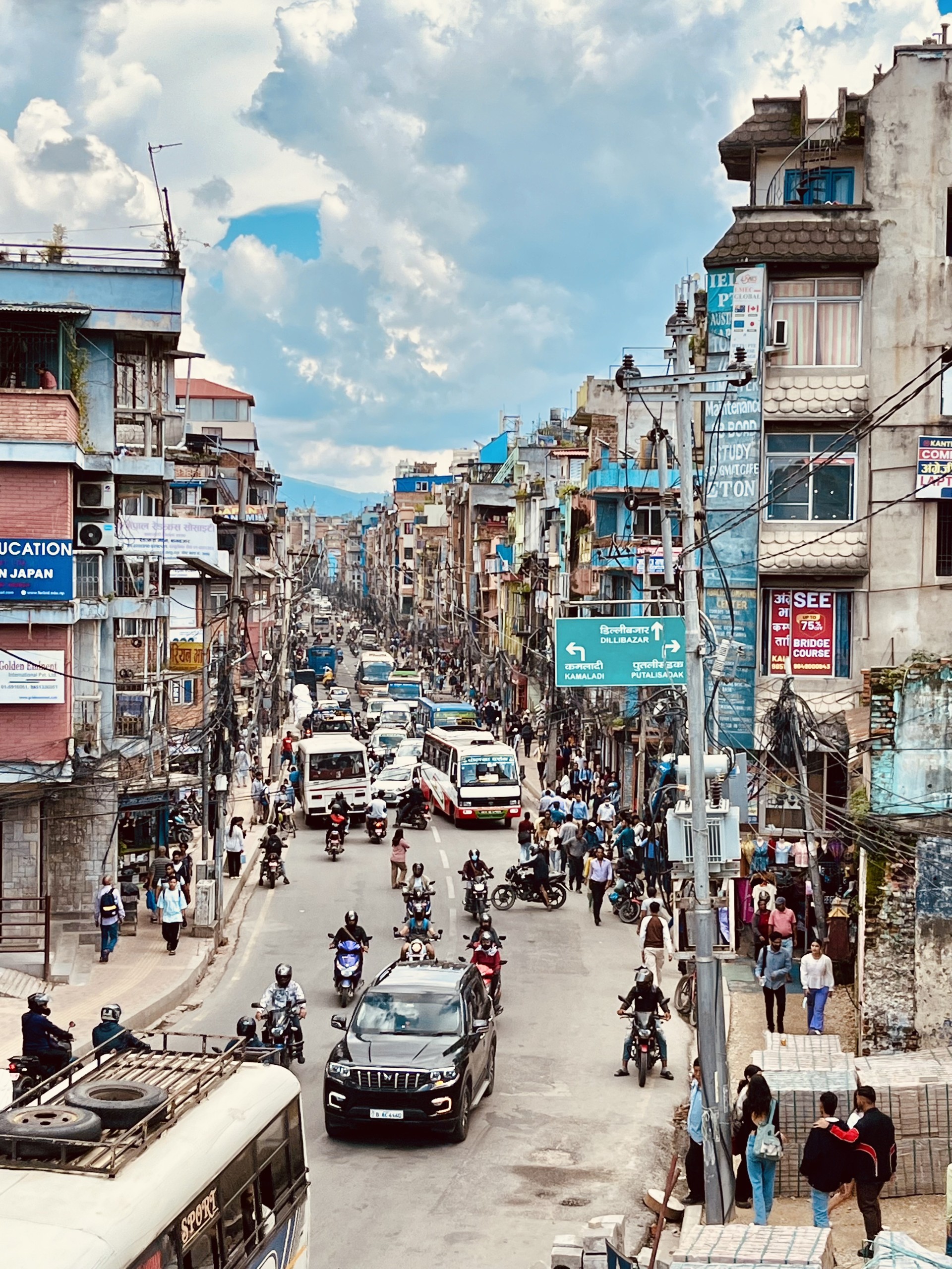 Kathmandu