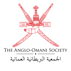 Anglo-Omani Society Logo