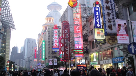 Nianjing Road in China