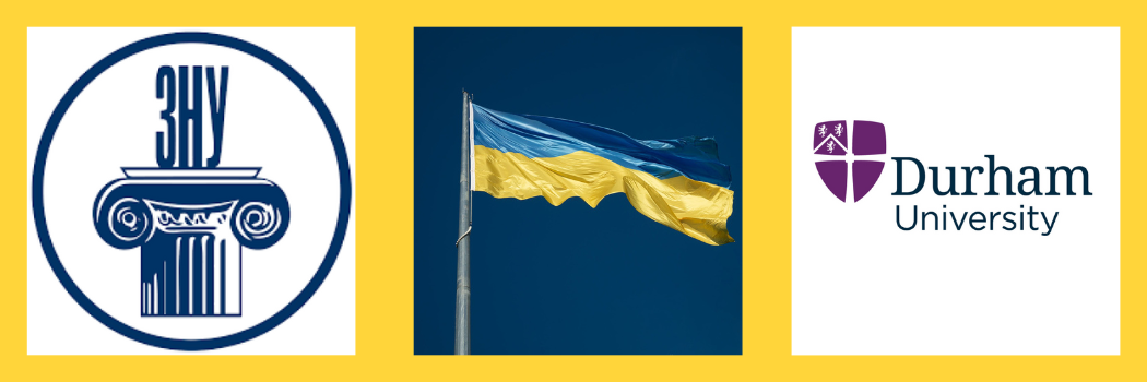Partneship between Durham University and Zaporizhzhia National University