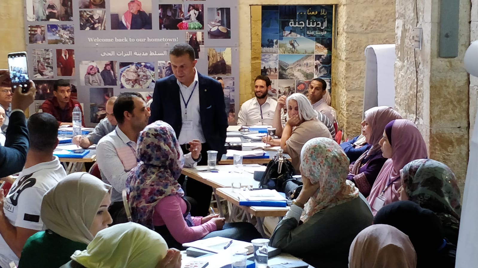 Learning from multicultural Amman_Training