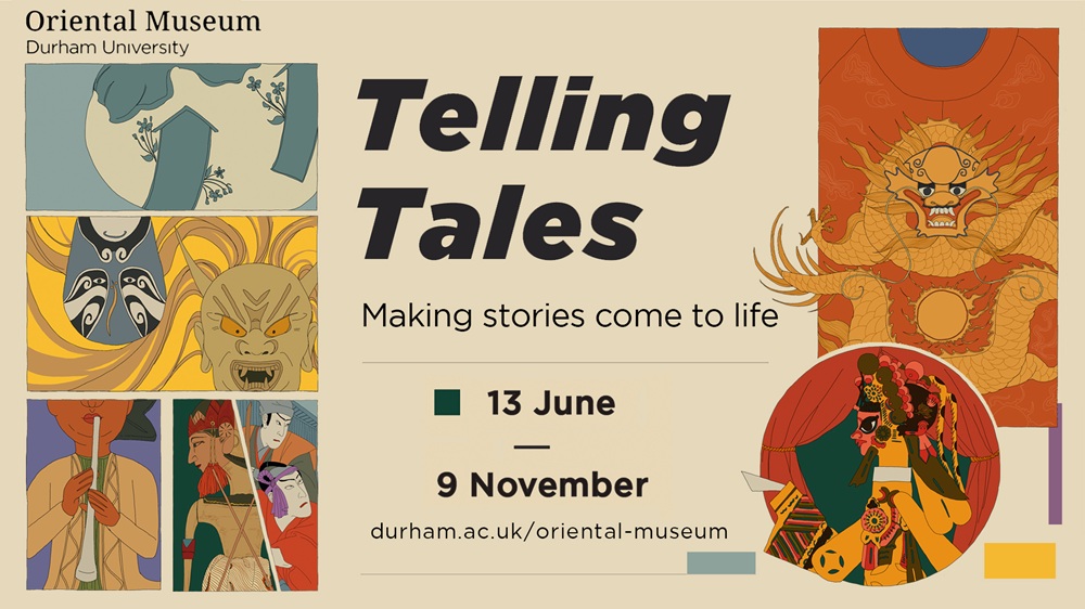 title of exhibition and drawings of range of Asian objects