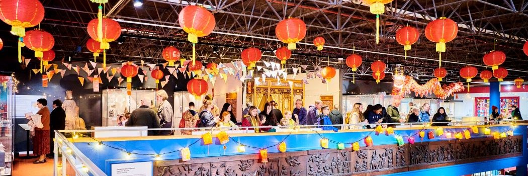Oriental Museum Gallery decorated with traditional Chinese lanterns for Year of the horse celebrations